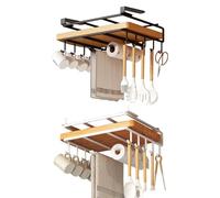 Kitchen Utensil Hanger - Under Cabinet Hook for Mugs | Stainless Steel with Bold Design, Multipurpose Towel Holder, Punch Free Installation, Handy Living Room Accessory