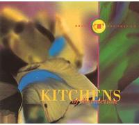 KITCHENS OF DISTINCTION - drive that fast e.p. 12