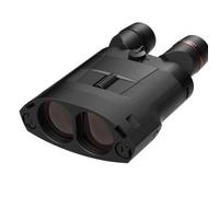 Kite Optics APC Estabilizado 18x50 ED AA - funcionamiento con pilas