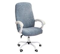 Kitegrese Funda para Silla de Oficina, Resistente, de Jacquard, Lavable, para Silla ejecutiva de Oficina, Grande.(Light Gray,M)