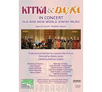 Kitka Davka - Kitka & Davka In Concert: Old & New World Jewish M [USA] [DVD]