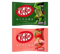 Kitkat Japan sabores limitados matcha y fresa barras de caramelo surtidas