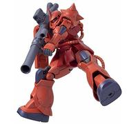 Kits de modelos Gundam: 1/144 MS-06S Char Only Zaku II IMPORTACIÓN DE JAPÓN