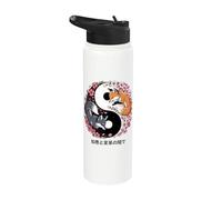 Kitsune Fox, flor japonesa, kawaii y kitsune Stainless Steel Insulated Water Bottle