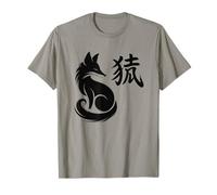Kitsune Japanese Fox Sumi-e Ink Wash Kanji Minimalista Japón Camiseta