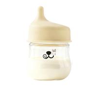 Kitten Bottle for Feeding - Portable Pet Milk Feeder, Anti-Choking Kitten Milk Bottle with Silicone Nipple | Bite-Resistant Pet Feeder for Puppies, Bunnies, Chinchillas, Small Animals, Water