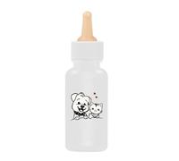 Kitten Bottles for Nursing, Baby Kitten Bottle for Cats, Puppy Milk Feeder, Portable Feeding & Watering Supplies for Small Animals, Ideal for Indoor & Outdoor Use