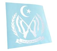 Kiwistar Sahara - Pegatinas con Escudo, 25 Colores, neón Mate