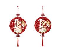 KIXZSAZ 2 piezas Chuc Mung Nam Moi Año Nuevo Lunar con decoraciones coloridas que hacen tela de fibra química Depe, B