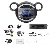 KIXZSAZ Tecnología de Pantalla táctil para un máximo Control en el Coche Radio del Coche Compatible con navegación por satélite Bluetooth Control en el Volante, 2+32G