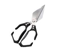 KIXZSAZ Tijeras de cocina resistentes, tijeras para aves de corral, para mariscos, de acero inoxidable para huesos de carne, de resistencia, negro
