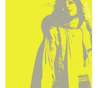 Kiyoharu - Satsukiame [Import]