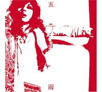 Kiyoharu - Satsukiame [Import]