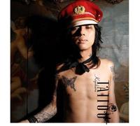 Kiyoharu - Tatoo