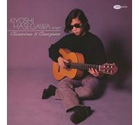 Kiyoshi Hasegawa - Chanson/Canzone O Utau [Import]