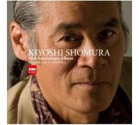 Kiyoshi Shomura - Recuerdos de la Alhambra Debut 45th Anniversary [Import]