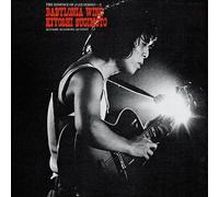 Kiyoshi Sugimoto - Babylonia Wind [Vinyl LP] [VINYL] [Vinilo]