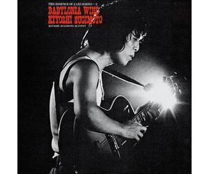 Kiyoshi Sugimoto - Babylonia Wind [Vinyl LP] [VINYL] [Vinilo]