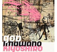 KIYOSHIRO IMAWANO - God