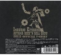 Kiyoshiro Imawano - Kiyoshiro Imawano Aoyama Rock [Alemania] [DVD]