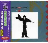 Kiyoshiro Imawano - Razor Sharp