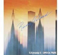 Kiyotaka Sugiyama & Omega Trive - Rivers Island