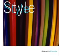Kiyotaka Sugiyama - Style