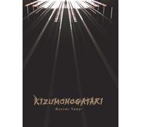 Kizumonogatari: Koyomi Vamp Collector's Edition [Blu-ray] [Region B]