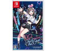 Kizuna AI - ¡Toca el ritmo! -Cambiar