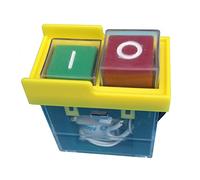 KJD6 5E4 - Interruptor de botón electromagnético industrial impermeable para encendido y apagado, 220 V, para máquina cortadora de sierra, paquete de 2, amarillo