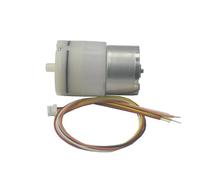 KJEBVHIRS DC5V - Bomba de aire electrónica sin escobillas ajustable, bomba de aire BLDC