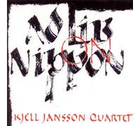 Kjell Jansson Quartet - Ad Lib on Nippon [Import]