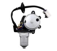 KJHOPY Motor Elevador De Ventana De Cristal, Regulador De Motor De Elevación De Ventana Para Nissan 350z Convertible/Coupe, Delantero Derecho/izquierdo kit elevación ventana(Right)