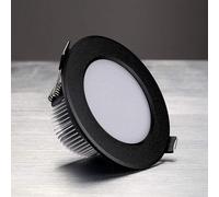 KjoiDWz Luz LED empotrable en el techo Foco ultradelgado IP44 Clase de protección Adecuado for sala de estar Dormitorio Baño