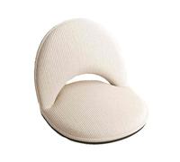 KKJPL Silla De Piso con Respaldo, Silla De Lectura Ergonómica, Sillón Reclinable Plegable con 5 Posiciones De Respaldo Ajustables, For Sala De Estar Y Dormitorio.(White)