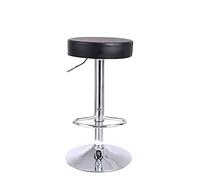 KKTONER Taburete de Bar Regulable en Altura Giratorio Taburete de Trabajo Taburete de Oficina Cuero PU Negro