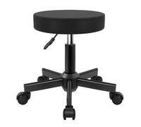 KKTONER Taburete de Oficina con Ruedas, Asiento Redondo de Cuero PU, Altura Ajustable 45-60 cm, Silla Giratoria para Salón SPA Estudio Cocina - Negro
