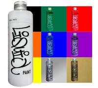 KLAMOTTEN STORE Pintura de recarga fluorescente neón rosa - Pintura de recarga de 200ml en botella - Pintura de alcohol base - alta brillantez