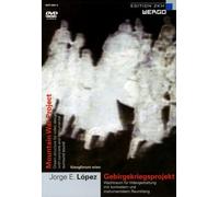 Klangforum Wien - Gebirgskriegsprojekt, Wachtraum für Videogestaltung [Reino Unido] [DVD]