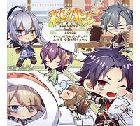 KLAP!! ~Kind Love And Punish~ Fun Party ドラマCD そうだ、修学旅行へ行こう! ~幽魔、京都へ降り立つ~