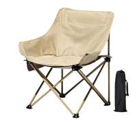 Klappbarer Rucksackstuhl - Kinder Klappstuhl im Freien 30 x 30 x 53 cm | Tragbarer Campingstuhl aus Hartstahl und Oxford Stoff | Faltbarer Kinderstuhl mit Aufbewahrungstasche | Leichter Outdoor Sitz