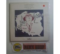 Klaus Schulze and Rainer Bloss - Klaus Schulze and Rainer Bloss "Dziekuje Poland live '83" 2xLP GAT IC