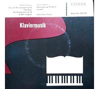 Klaviermusik (Schumann: Aus den Kinderszenen/Aus Kreisleriana / Brahms: Intermezzo op. 117 Nr.3