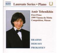 Klavierstucke/3 Preludes/sonata No. 8 (Tebenikhin) (CD) Album (Importación USA)
