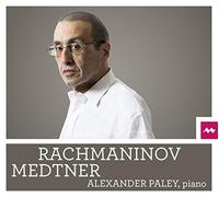 Alexander Paley – Klavierwerke – CD – Harmonia Mundi