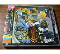 Klaxons - Myths of the Near Future