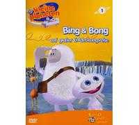 Kleine Planeten - Bing & Bong auf großer Entdeckungsreise, Vol. 1 [Alemania] [DVD]