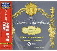 Klemperer Otto - Beethoven: Symphony No.3