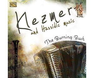 Klezmer And Hassidic Music