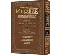 Kli Yakar Shemos Volumen 1 - Edición Zichron Avrohom La Torá: con el comentario del rabino Shlomo Ephraim Luntschitz traducido, anotado y elucidado